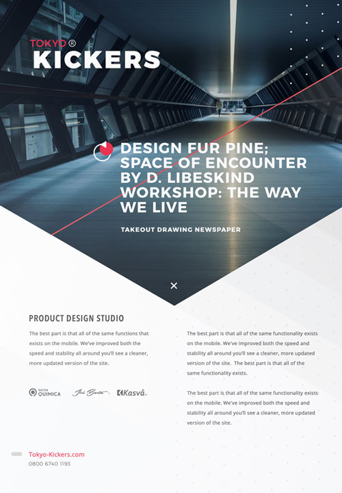 Keep It Simple Poster Template