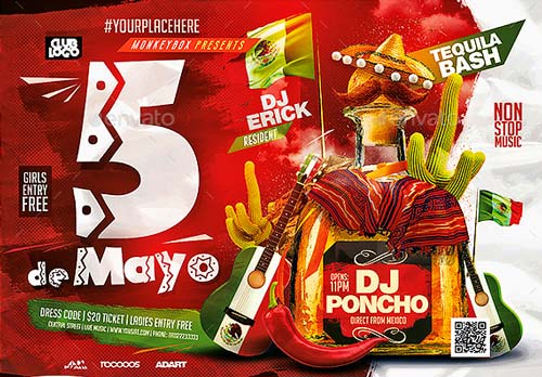 Cinco de Mayo Horizontal Flyer Template